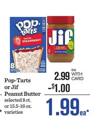 Mariano's Pop-Tarts or Jif Peanut Butter offer