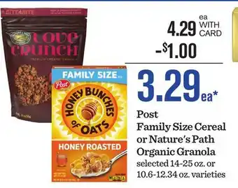 Mariano's Post Family Size Cereal or Nature's Path Organic Granola offer