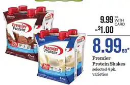 Mariano's Premier Protein Shakes offer