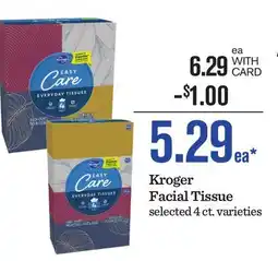 Mariano's Kroger Facial Tissue offer