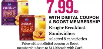 Mariano's Kroger Breakfast Sandwiches offer