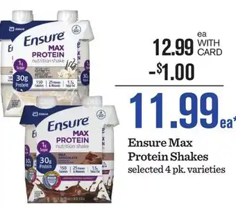 Mariano's Ensure Max Protein Shakes offer