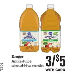 Mariano's Kroger Apple Juice offer