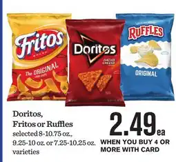 Mariano's Doritos, Fritos or Ruffles offer