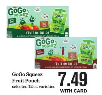 Mariano's GoGo Squeez Fruit Pouch offer