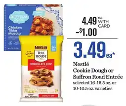 Mariano's Nestlé Cookie Dough or Saffron Road Entrée offer