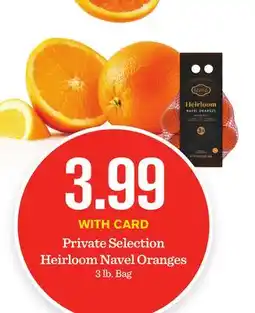 Mariano's Private Selection Heirloom Navel Oranges offer