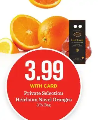 Mariano's Private Selection Heirloom Navel Oranges offer