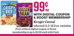 Mariano's Kroger Cereal offer