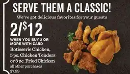 Mariano's Rotisserie Chicken, 5 pc. Chicken Tenders or 8 pc. Fried Chicken offer