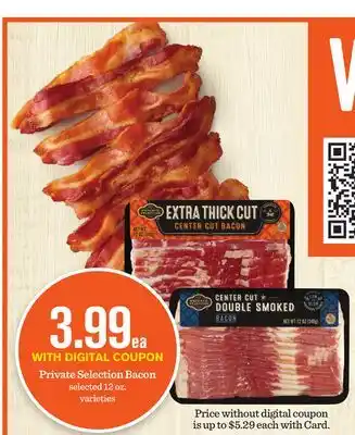 Mariano's Private Selection Bacon offer