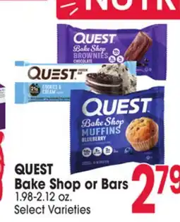 Jewel-Osco QUEST Bake Shop or Bars offer