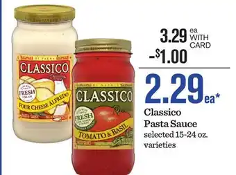 Mariano's Classico Pasta Sauce offer