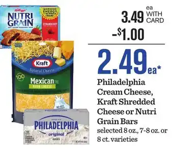 Mariano's Philadelphia Cream Cheese, Kraft Shredded Cheese or Nutri Grain Bars offer