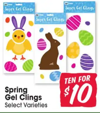 Jewel-Osco Spring Gel Clings offer