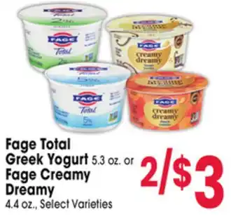 Jewel-Osco Fage Total Greek Yogurt 5.3 oz. or Fage Creamy Dreamy 4.4 oz offer