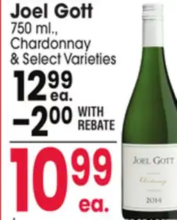 Jewel-Osco Joel Gott offer