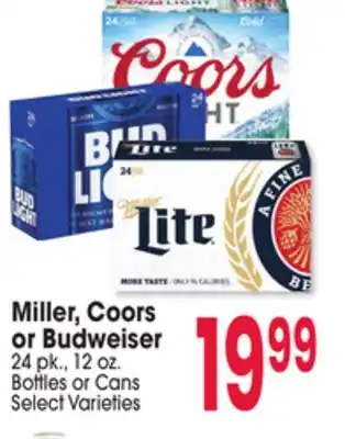 Jewel-Osco Miller, Coors or Budweiser offer