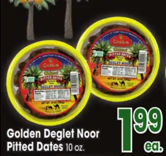 Jewel-Osco Golden Deglet Noor Pitted Dates offer