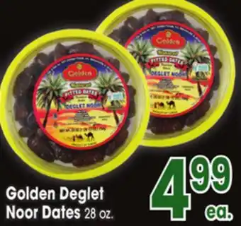 Jewel-Osco Golden Deglet Noor Dates offer