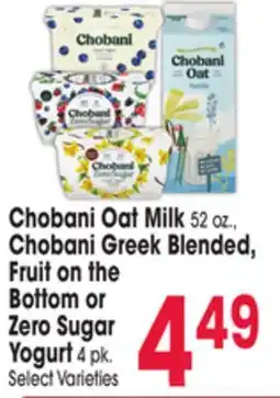 Jewel-Osco Chobani Oat Milk 52 oz., Chobani Greek Blended, Fruit on the Bottom or Zero Sugar Yogurt 4 pk offer