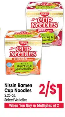 Jewel-Osco Nissin Ramen Cup Noodles offer