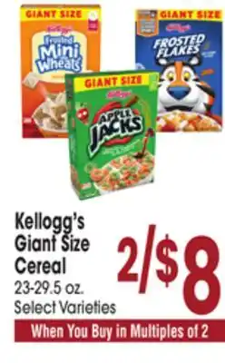 Jewel-Osco Kellogg's Giant Size Cereal offer