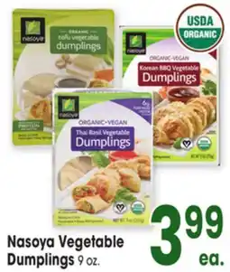 Jewel-Osco Nasoya Vegetable Dumplings offer