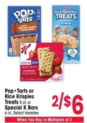 Jewel-Osco Pop Tarts or Rice Krispies Treats 8 ct. or Special K Bars 6 ct offer