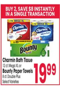 Jewel-Osco Charmin Bath Tissue 12 ct. Mega XL or Bounty Paper Towels 8 ct. Double Plus offer