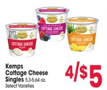 Jewel-Osco Kemps Cottage Cheese Singles offer