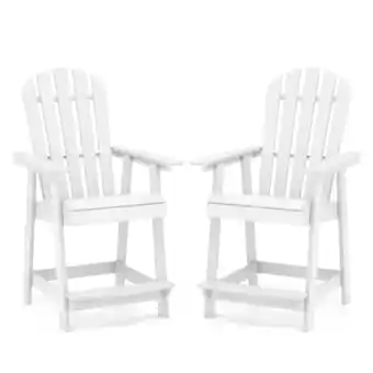 Walmart Costway 2 PCS Tall Bar Stool HDPE Patio Chair with Armrest Footrest Home Indoor Outdoor White offer