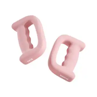 Walmart Luwecf 2 Pieces Boxing Dumbbell Handheld Weight 1kg Multifunction Anti Slip Hand Weight Pink offer