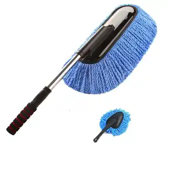 Walmart BTideas Car Duster Exterior&Interior, Car Dust Brush, Duster Exterior Scratch Free, 2 Pack, Blue offer