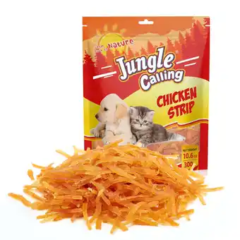 Walmart Jungle Calling Soft Training Treats for Dog&Cats, Mini Chicken Strips Training Snacks,Grain Free offer