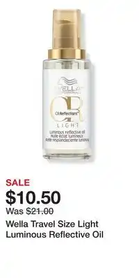 Ulta Beauty Wella Travel Size Light Luminous Reflective Oil offer