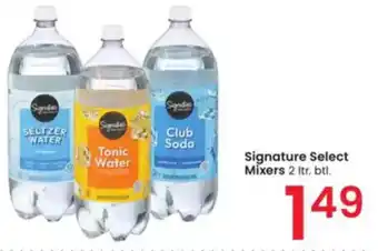 Albertsons Signature Select Mixers offer