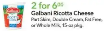 Publix Galbani Ricotta Cheese offer