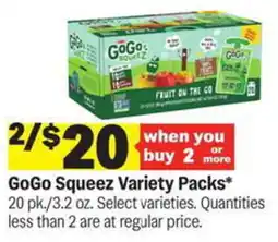 Meijer GoGo Squeez Variety Packs offer