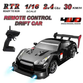 Walmart Eccomum RC Drift Car 1/16 RC Car 2.4GHz 4WD 40km/h RC Race Car High Speed Kids Gift RTR offer