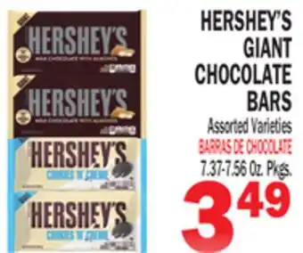 Bravo Supermarkets HERSHEY'S GIANT CHOCOLATE BARS offer