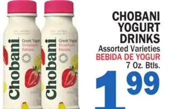 Bravo Supermarkets CHOBANI YOGURT DRINKS offer