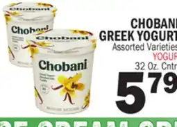 Bravo Supermarkets CHOBANI GREEK YOGURT offer