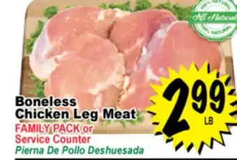 Superior Grocers Boneless Chicken Leg Meat offer