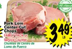 Superior Grocers Pork Loin Center Cut Chops offer