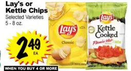 Superior Grocers Lay's or Kettle Chips offer