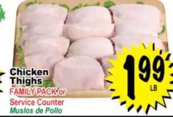 Superior Grocers Chicken Thighs offer