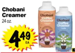 Superior Grocers Chobani Creamer offer