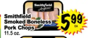 Superior Grocers Smithfield Smoked Boneless Pork Chops offer