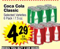 Superior Grocers Coca Cola offer